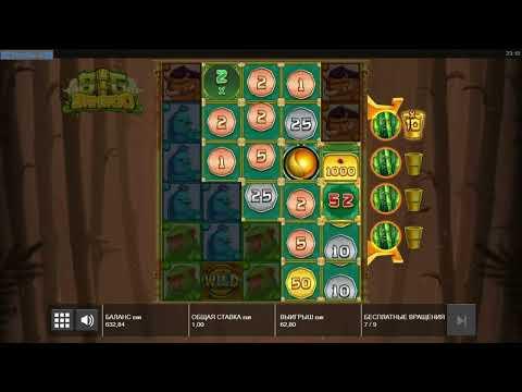 BIG Bamboo. SUPER MEGO BIG WIN. Раскрыл бамбук. Мега выигрыш!