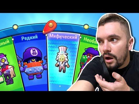 ВЕРНУЛСЯ В Stumble Guys А ТУТ... ХОЛДИК, ПРИНИМАЙ ВЫЗОВ!!!