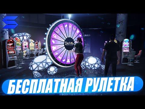 КРУТИМ 20 РАЗ БЕСПЛАТНУЮ РУЛЕТКУ НА SMOTRARAGE!ЧТО МНЕ ВЫПАЛО?