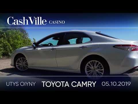 5 октября розыгрыш Toyota Camry в казино CashVille