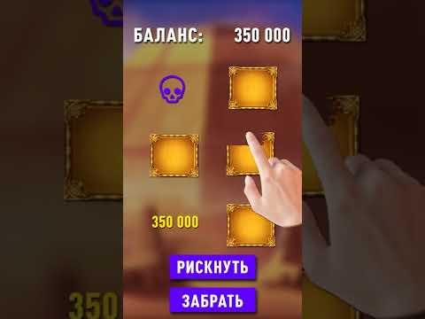 Jet Casino играть на официальном сайте в Казахстане