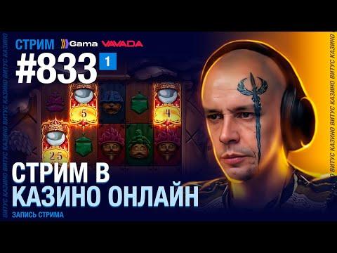 Вместе обрести 150 000 000 рублей сейчас.