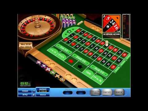 Как обыграть казино в рулетку? [www.s-slots.com]