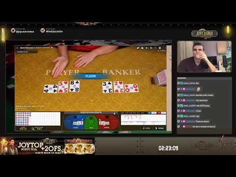 БЕСКОНЕЧНЫЙ СТРИМ КАЗИНО ОНЛАЙН ДЖОЙ 24/7 РОЗЫГРЫШИ И ПРОМО / ENDLESS STREAM CASINO