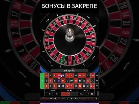 СДЕЛАЛ 2 БЕШЕННЫЕ СТАВКИ И ВЫИГРАЛ 2 МИЛЛОИНА В РУТЕКЕ! #shorts #заносынедели #занос