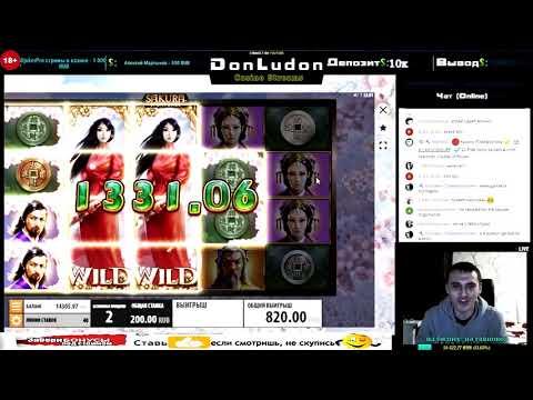 Как выиграть в казино Joycasino в слоте Сакура от Quickspin