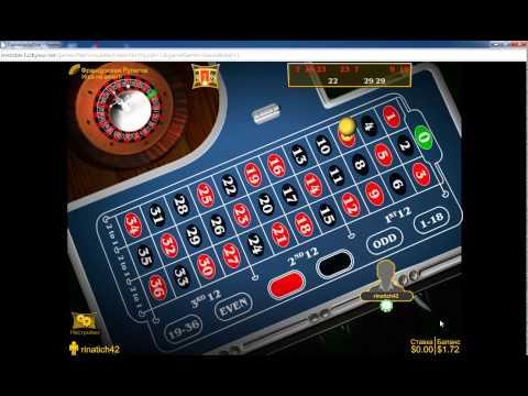 Система Оскара Грайнда,казино CasinoLuckyClub,игра на реальные деньги