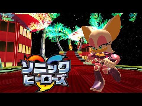 Sonic Heroes - Casino Park (Team Dark) - Japanese [4K HD 60FPS]