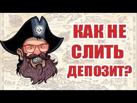 ПРОВЕРКА ОНЛАЙН КАЗИНО ВУЛКАН 