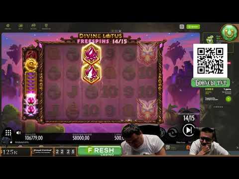 Royal Combat (этап 2): выигрыш 59100 RUB, стример Vezunchiki, FRESH Casino