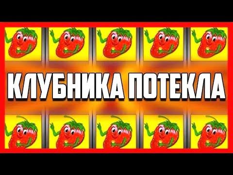 РЕЙТИНГ ОНЛАЙН КАЗИНО ВУЛКАН 