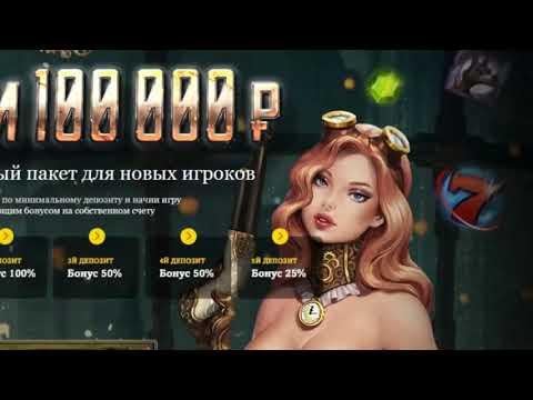 Обзор казино JoyCasino, бонусы, скорость вывода денег, лимиты, игровые автоматы