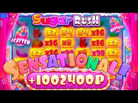 1 МИЛЛИОН !!! Sugar Rush х1253 • МЕГА ЗАНОС НЕДЕЛИ В КАЗИНО • БОЛЬШИЕ ВЫИГРЫШИ В КАЗИНО • ЗАНОСЫ