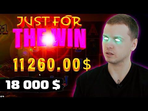 ПАПИЧ ВЫИГРАЛ 18 000$ 