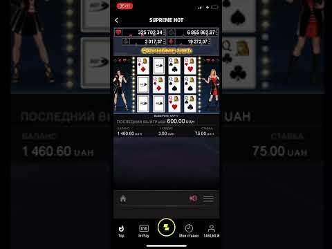 Мега занос в казино Пари матч. Jakcpot Cards. Играем по Стратегии!